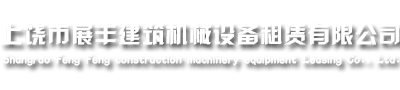 江西食鮮發(fā)展有限公司